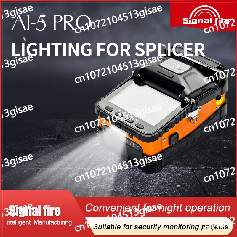 

Fully Automatic 6-motor FTTH Fiber Fusion Splicer SignalFire AI-5 Pro