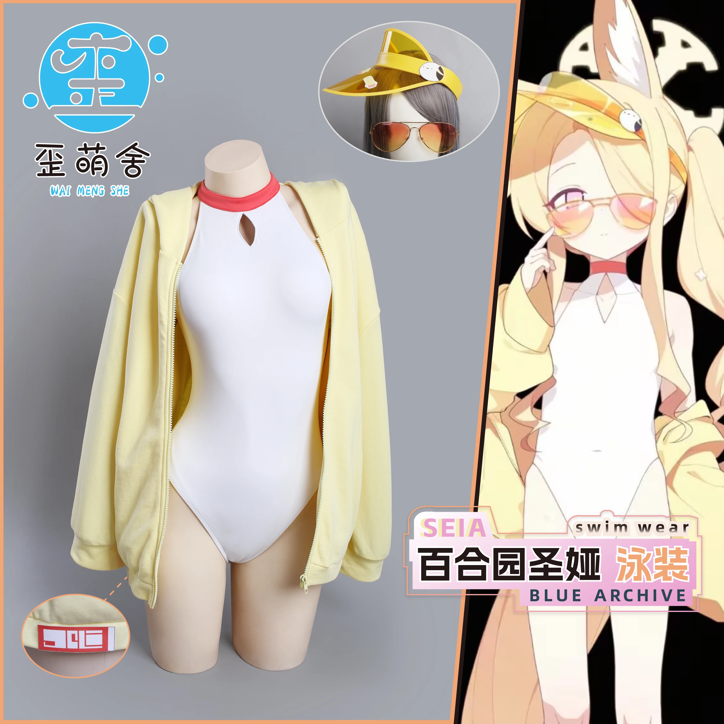 

Blue Archive Cosplay Swimwear Yurizono Seia Cute Bathing Suit Outfit Water Seia Halloween Costume Lily Garden Seia Swimsuit