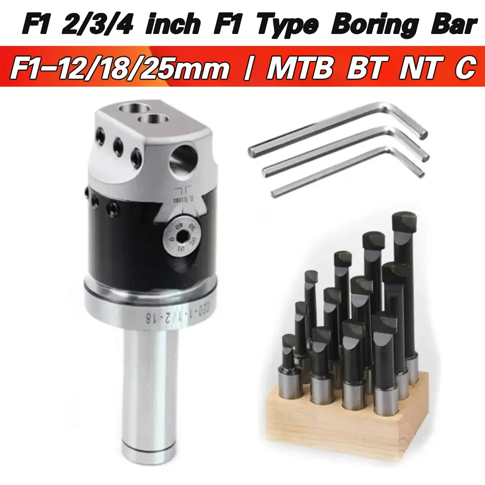 F1 2/3/4 inch 50/75/100mm F1 Type Boring Head 12/18/25mm Lathe Boring Bar Milling Holder For Milling Machine Tools + Hex Wrenche