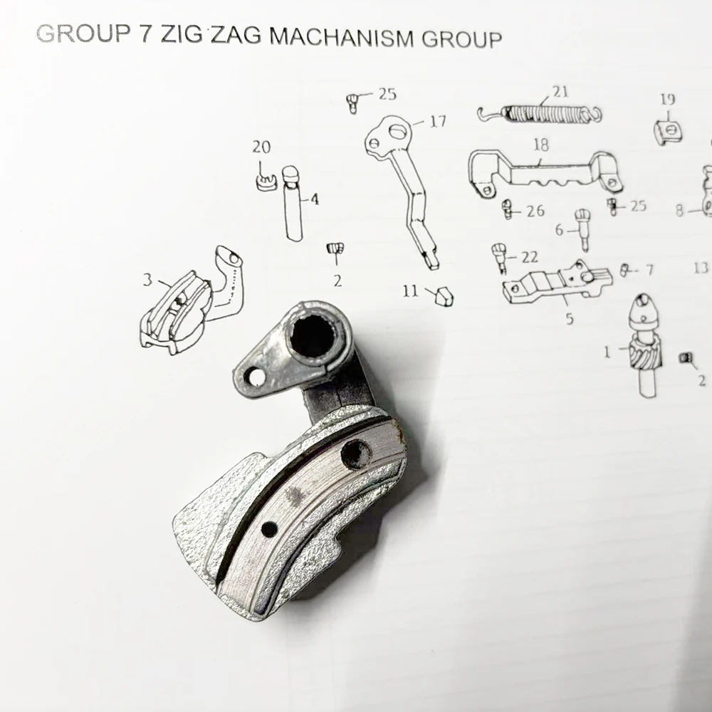 

# Регулятор перемещения иглы 705-2 (W003Z) для швейных машин серии 106-RP / швейных машин LSZ