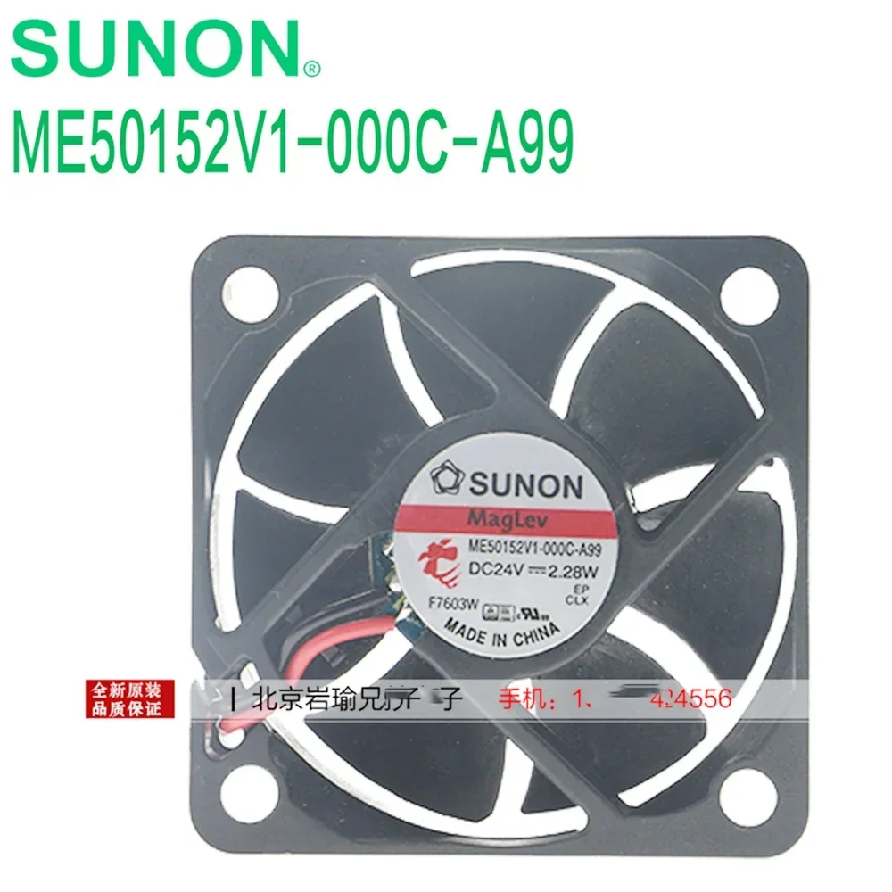 For Sunon ME50152V1-000C-A99 5cm 5015 50X50X15mm fan DC 24V 2.28W High-end inverter cooling fan Brand new original - Detail 1