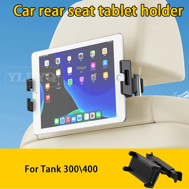 

For Tank 300\400 Car Rear Seat Tablet Holder, Headrest-Mounted Phone Navigation Holder, Car Interior Accessory