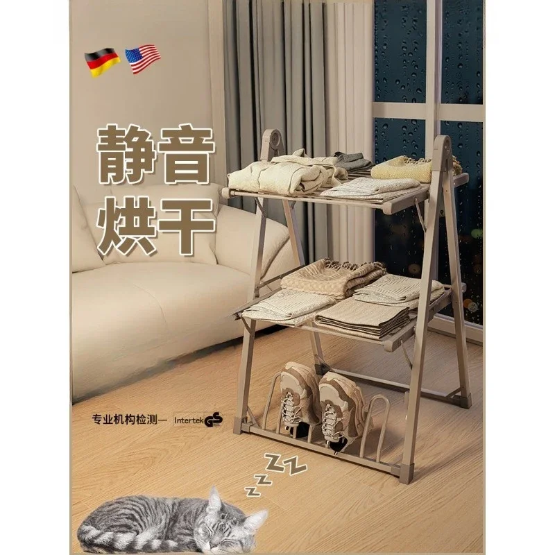 Clothes dryer dryer, household electric drying rack dryer