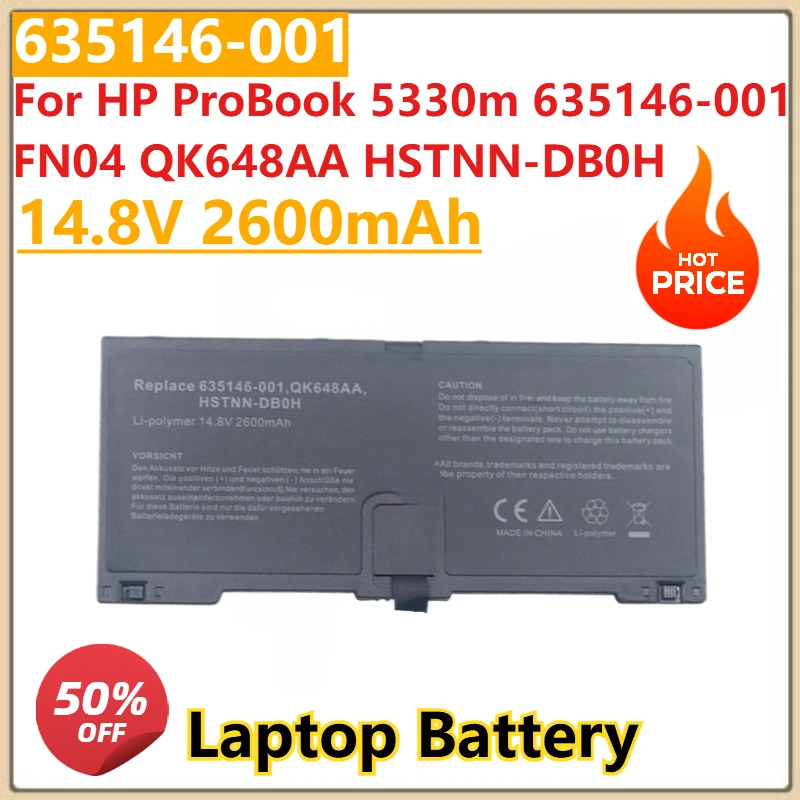 

New 14.8V 2600mAh Laptop battery For HP ProBook 5330m 635146-001 FN04 QK648AA HSTNN-DB0H