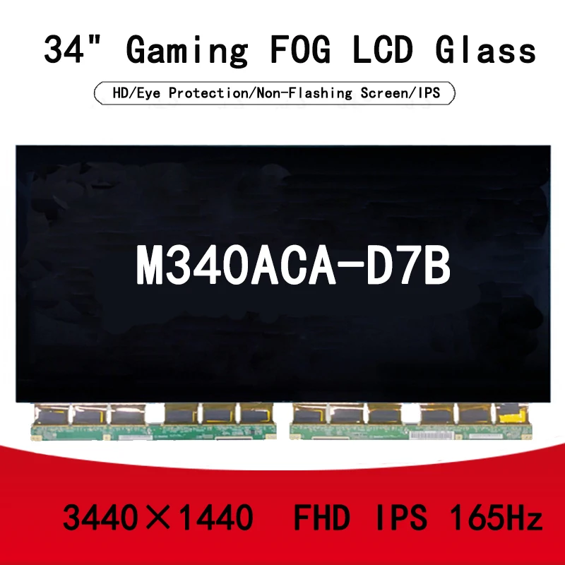 

Original 34" M340ACA-D7B UHD IPS 4K 165hz gaming LCD glass