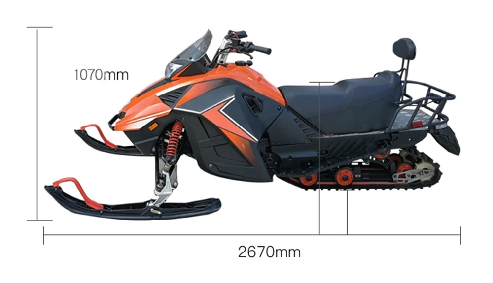 عربات الثلوج الصغيرة على الجليد 200 سي سي سنو موبايل، مركبة الثلج