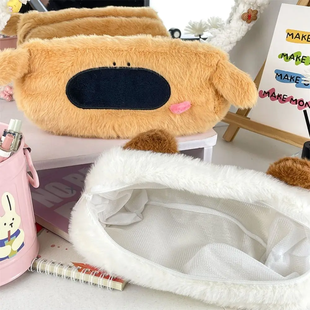 New Plush Pen Bag Large Capacity Multifunctional Pencil Case Big Nosed Dog Stationery Bag Gift