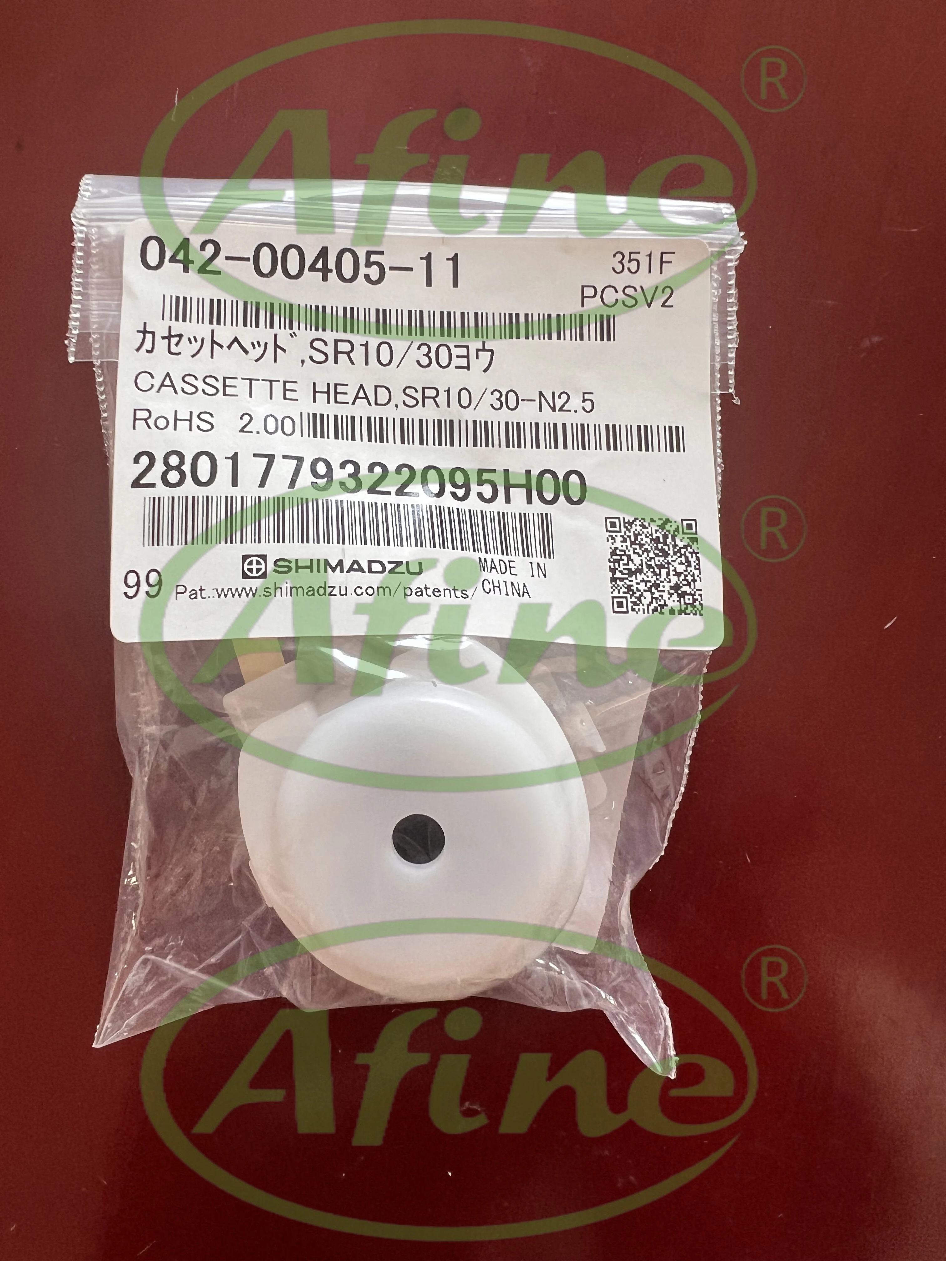 

AFINE Shimadzu Peristaltic Pump Head 042-00405-11, SR10/30-N2.5 for TOC-L