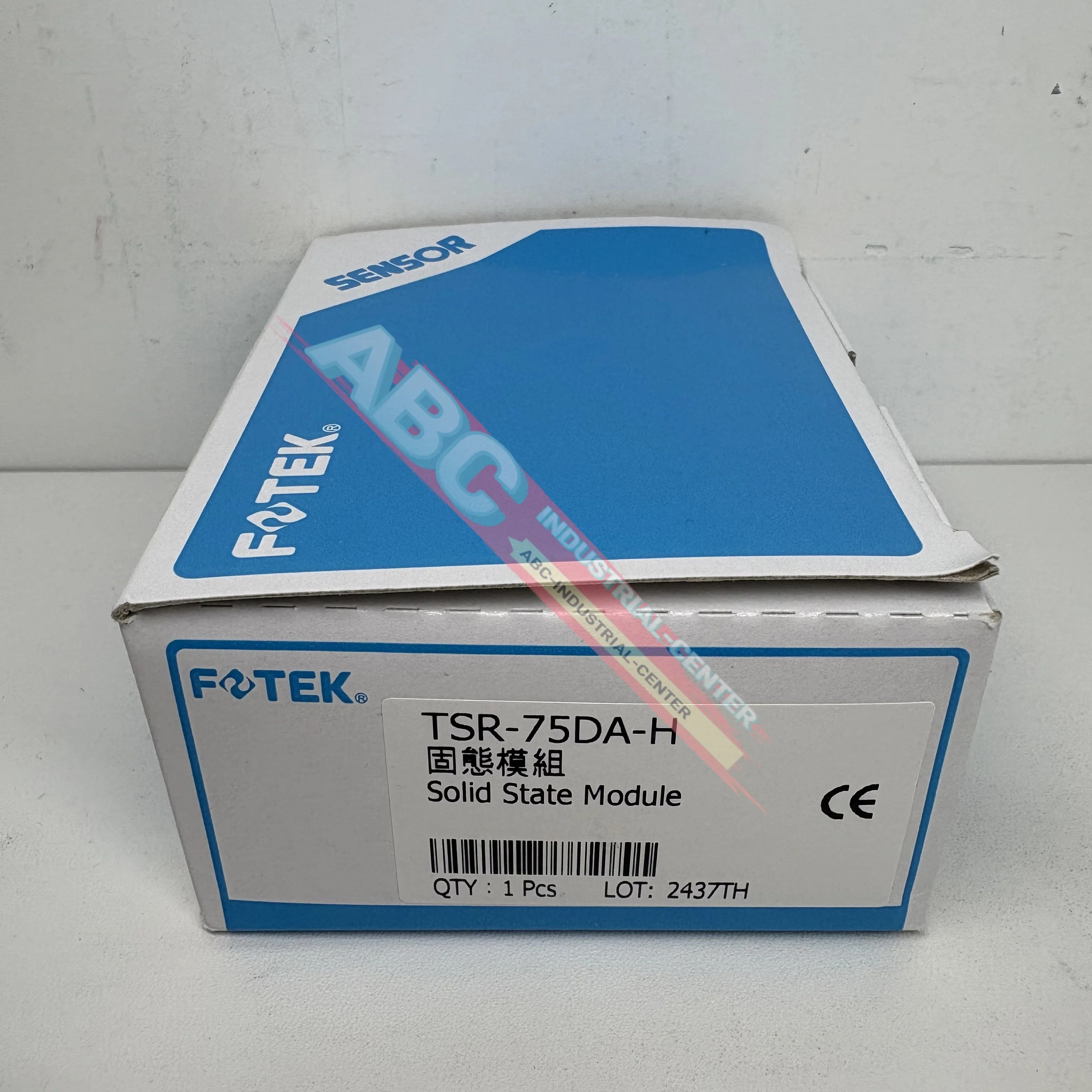 새로운 TSR-75DA-H 솔리드 스테이트 릴레이