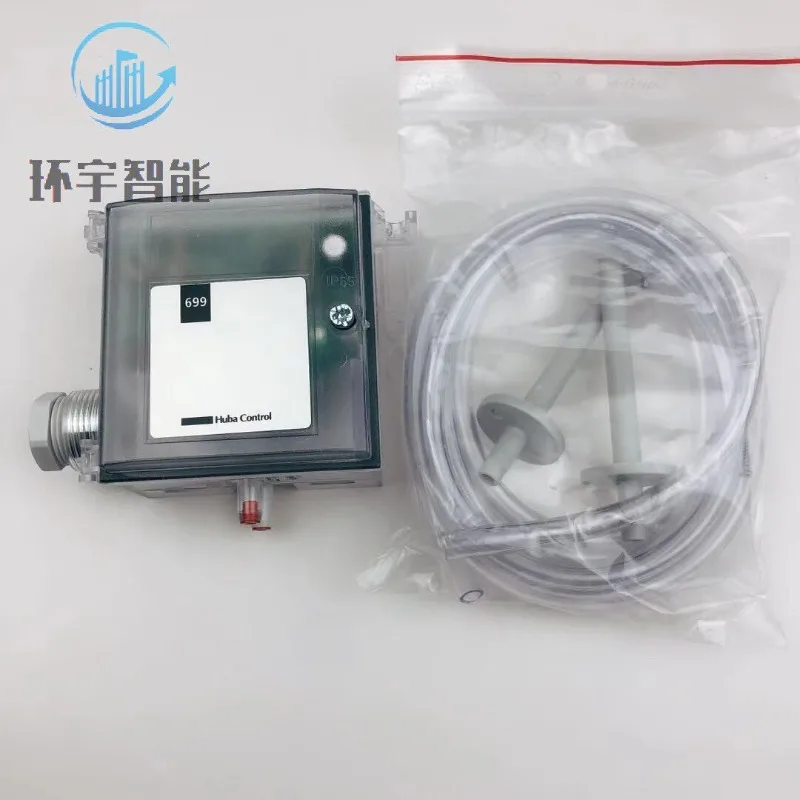 Serie Completa S-wiss HUBA699 Sensor de Presión Diferencial Transmisor de Presión Diferencial Control5436