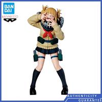 [In stock] Bandai BANPRESTO My Hero Academia Viran Rengo DX Cross my body Himiko Toga Anime Finished Goods Model Toy