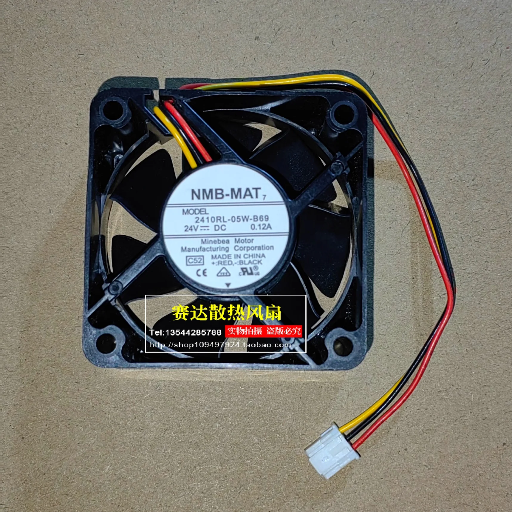 

NMB-MAT 2410RL-05W-B69 6025 24V 0.12A 3 lines Wire Cooling Fan 60*60*25mm