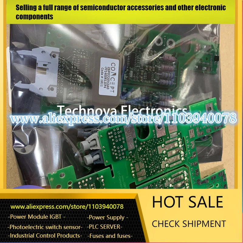 2SP0320T2A0-12 2SP0320T2A0-17 2SP0320T2B0-12