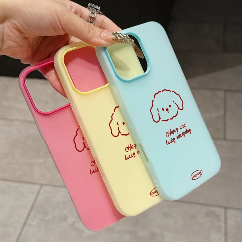 Cute Line Puppy Pattern Phone Case For Samsung Galaxy S26 S25 S24 S23 Ultra S21 FE S22 Plus A57 A56 A55 A54 A34 A36 A35 Fundas - view 3