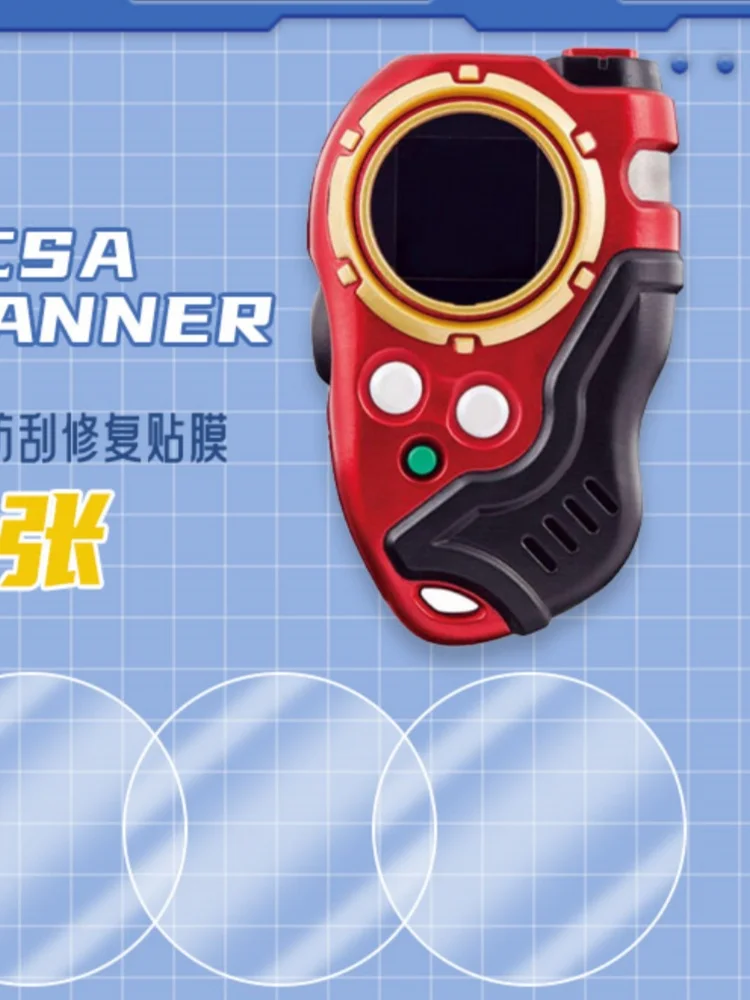 Ensemble de protection d'écran Digivice 25e anniversaire – Pour les modèles de changeur d'ondes d'écran couleur (Original/Xros/Ark-Z/Scsa D-3 Us Ver. 0304