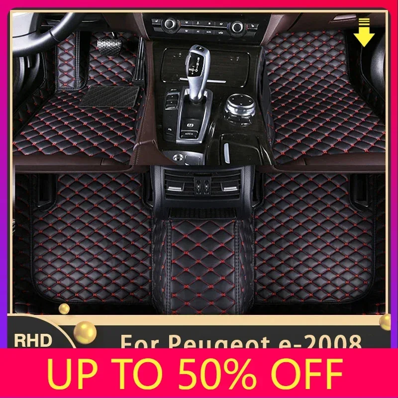 Car Floor Mats For Peugeot e-2008 P24 2020 2021 2022 2023 Electric Custom Auto Foot Pads Leather Carpet Interior Accessories