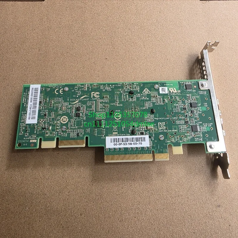 SFN8522 PLUS 10G High Speed PCI Express Server Ethernet Expansion Card Network Adapter