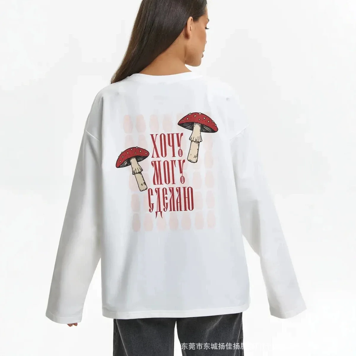 Sweet Cute Long Sleeve Tee Back Fly Agaric Red Mushroom Gothic Print Soft Washed Cotton Unisex Loose Forest Casual White T Shirt