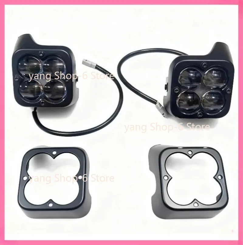 

Suitable for QJ600-7F Qianjiang Xiao 600 front left and right fog lights, spotlights, decorative covers, and protective panels