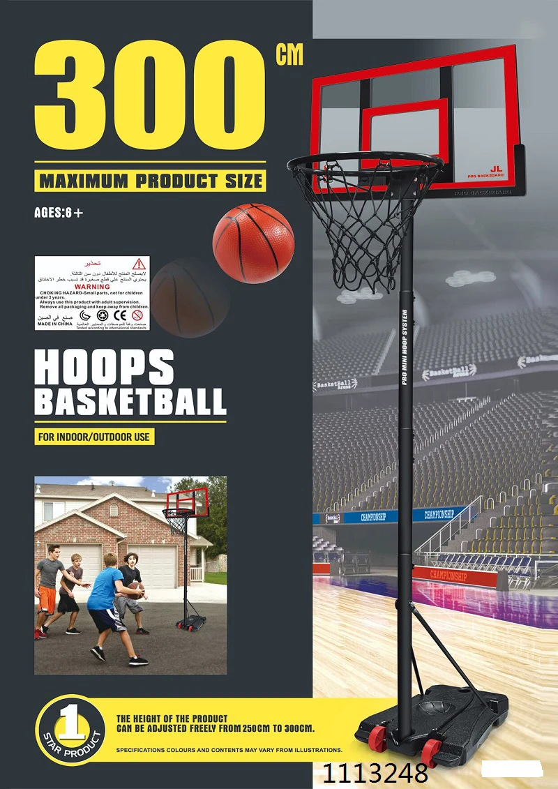 2025 Set di portiere per canestro da basket sportivo personalizzato con supporto regolabile da 3 m Gioco da gioco per interni ed esterni per bambini