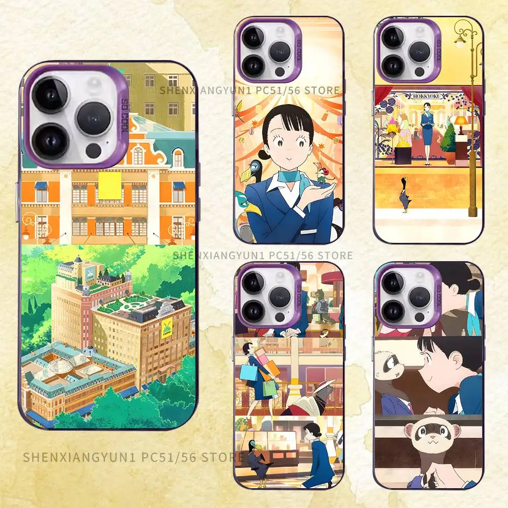 

Concierge H-Hokkyoku D-Department Phone Case For IPhone 17 16e 16 15 14 13 12 11 Pro Max X XS MAX Back Cover
