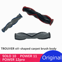 Original TROUVER  SOLO 10  POWER 11pro   11  12  12pro Smart Multi Brush for V-shaped Carpet  Body