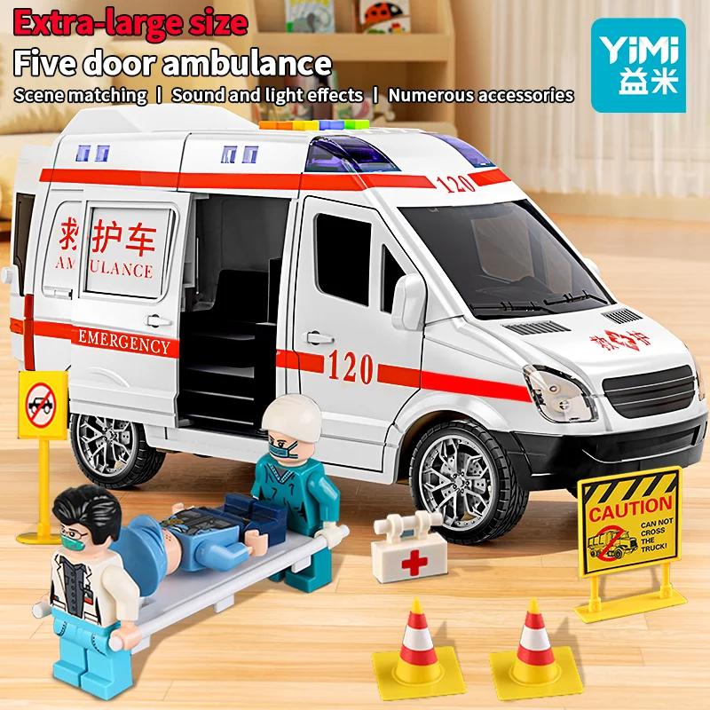 

Набор инерционных машинок YIMI 1:24: скорая помощь, полицейская машина, пожарная машина из металлического сплава - 120 штук, коллекция для детей