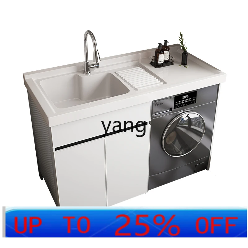 

LH space aluminum balcony washing machine cabinet combination with rubbing board integrated laundry cabinet significant other