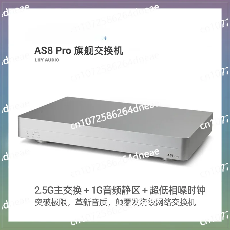 

Новый флагманский аудиопереключатель AS8 Pro HIFI, 2,5G, 10-гигабитная оптическая изоляция, часы OCXO