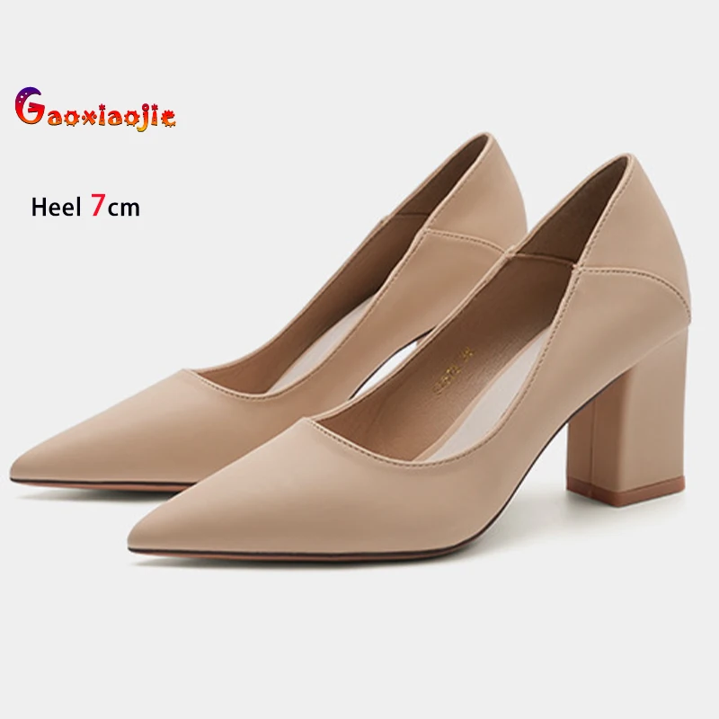 

2025 Новая модная женская обувь абрикосового цвета на высоком каблуке 7 см, женские туфли-лодочки на массивном каблуке с острым носком, офисная обувь на шпильке с неглубоким носком