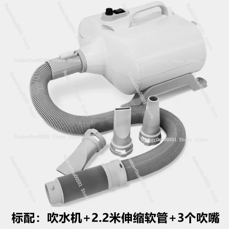 

DHD-3000F High Power Double Motor Pet Dryer for Large Dogs Salon Use