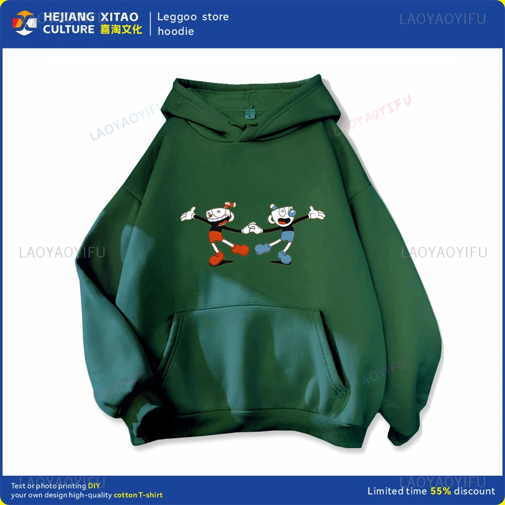 Teacup Head Print Pattern Round Neck Hoodie Casual Fashion Comfortable Long Sleeve Sleeve Hooded Men and Women Can Wear