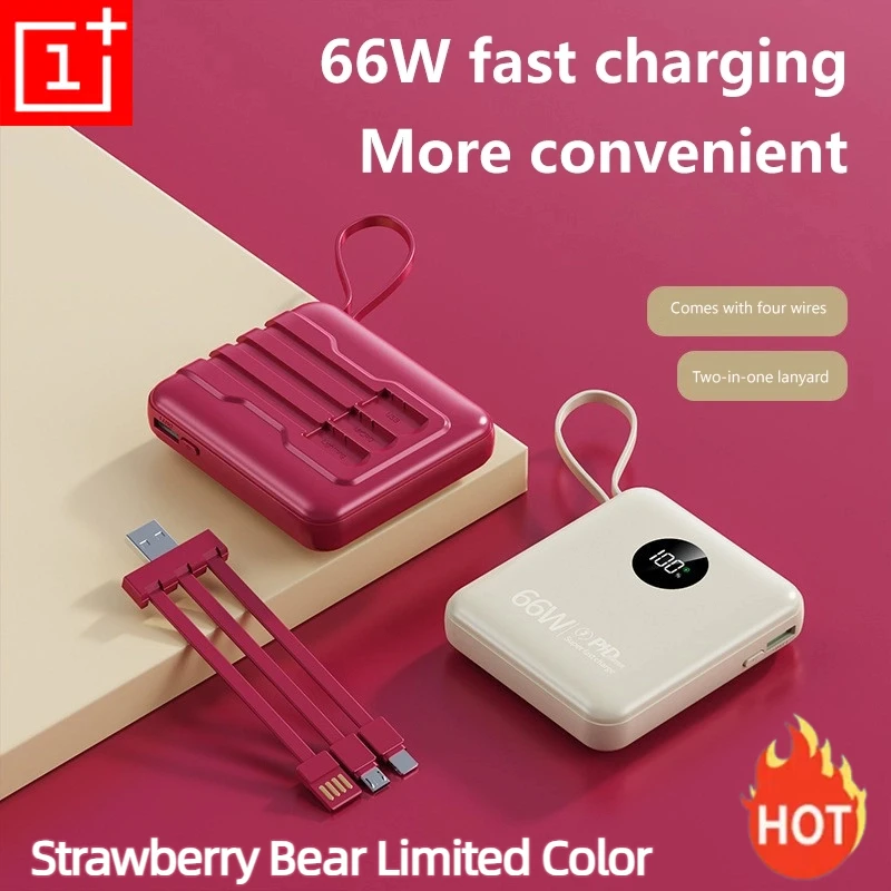 ONEPLUS 50000mAh PowerBank 66W Fast Charging with Cable Large Capacity Compact Portable Mini Shared Four Wire Mobile Power Bank