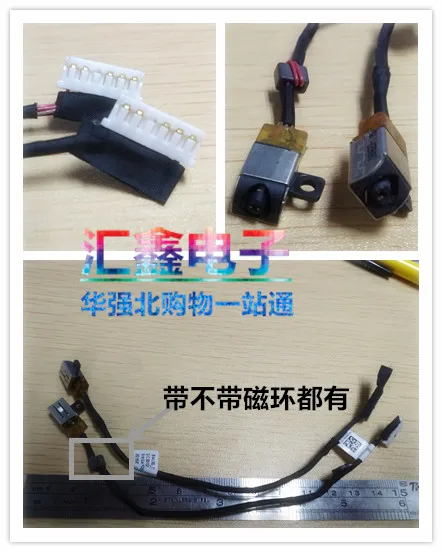 

For Dell 15 5565 5567 0R6RKM Power Interface Charging Socket Head with Cable DC-IN
