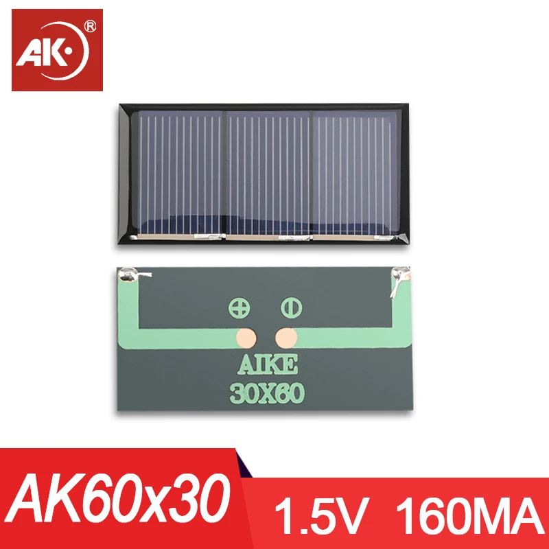 AK 1PC 60x30mm 1V 2V 3V 4V 5V 6V 7V Mini Solar Panels Polysilicon Board Portable Outdoor Solar Chargers Solar Energy Solar Po