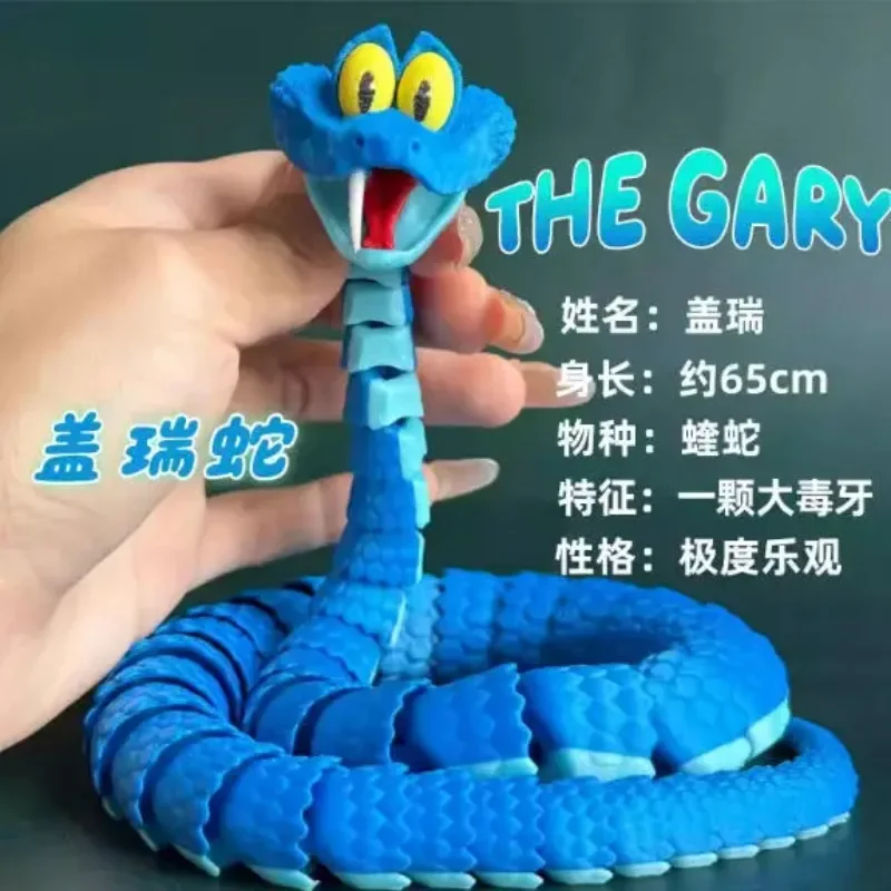 ديزني "Zootopia 2" ألعاب ساخنة 68 سنتيمتر غاري الأفعى مفصلية محاكاة لعبة ثعبان ، ثلاثية الأبعاد مطبوعة ثعبان غاري نموذج ، هدايا الأطفال