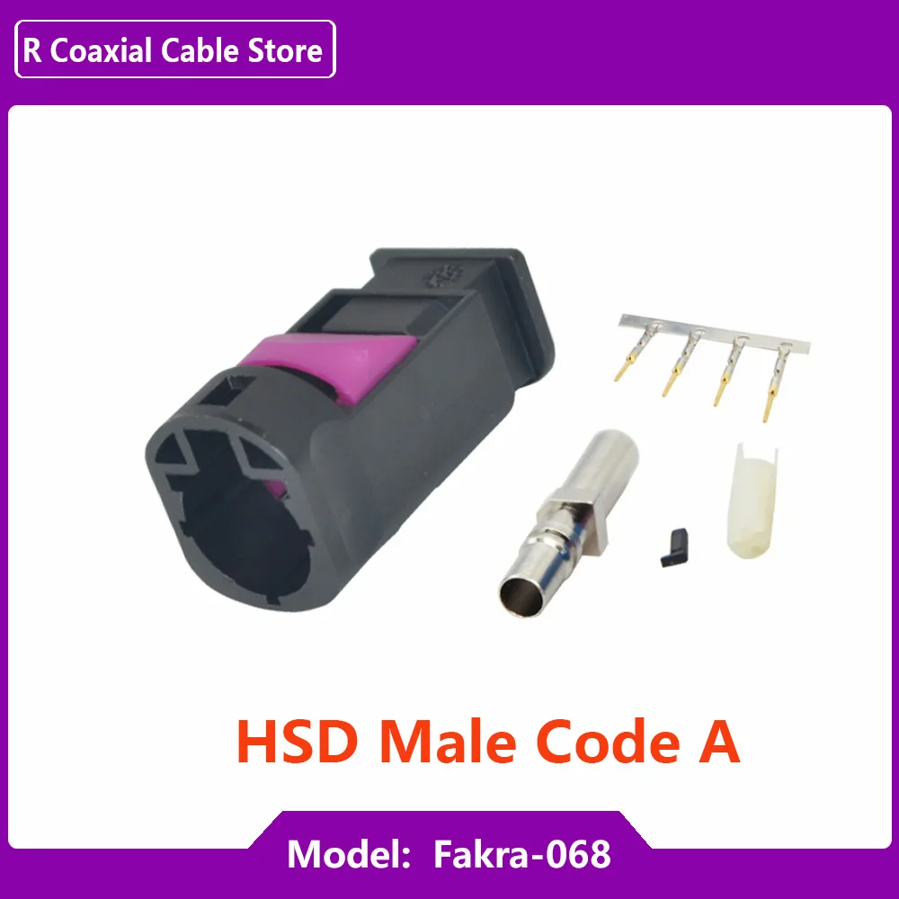 4Pin HSD Connectors Signal Blue 5005 Code C HSD Male Plug Car Vihicle HSD LVDS Connector for Dacar 535 4 Core Cables