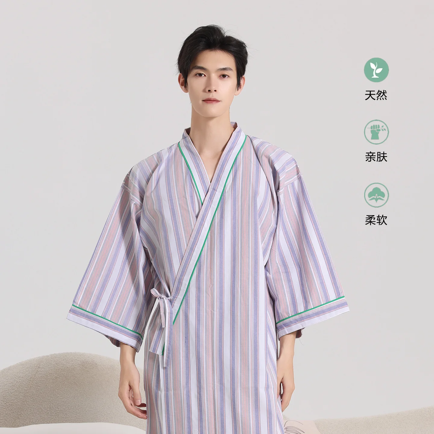 

Men's Cotton Kimono Robe - Japanese Yukata Style Bathrobe Unisex Loungewear for Hot Spring & Home