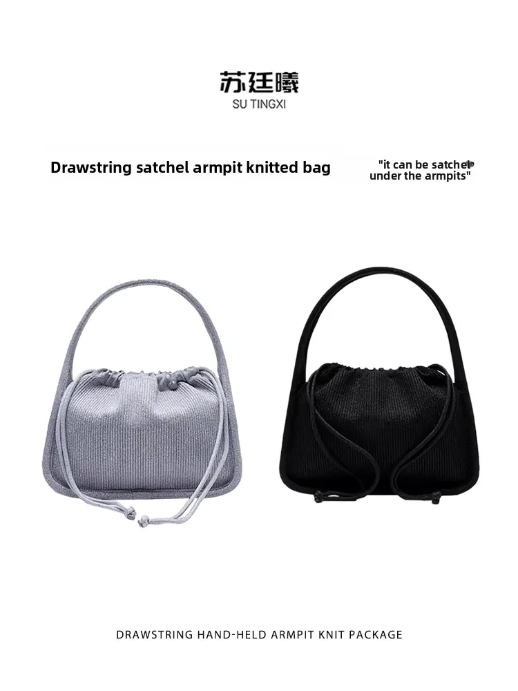 

Ele Pure Color Underarm Bag Women's Single oulder Bag Sli Casual Faion Dstring High-End Cloud ape Handbag