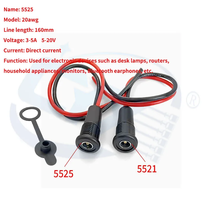 1-5 Waterproof DC5525 Power Sockets, DIY Audio Computer Installation 55 * 21 Charging Interface CCTV with Power Extension Cable view 3