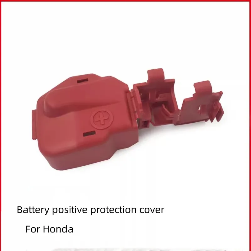 For Honda 7th 8th generation Accord CRV SPIRIOR Civic Odyssey  Battery Positive Protection Cover  Battery Cable Cover