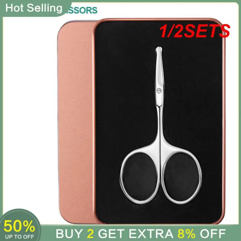 여성용 스테인리스 스틸 컴팩트 매니큐어 키트, 페디큐어 여행 케이스, 전문가급 인체공학적 네일 클리퍼, 1 세트, 2 세트