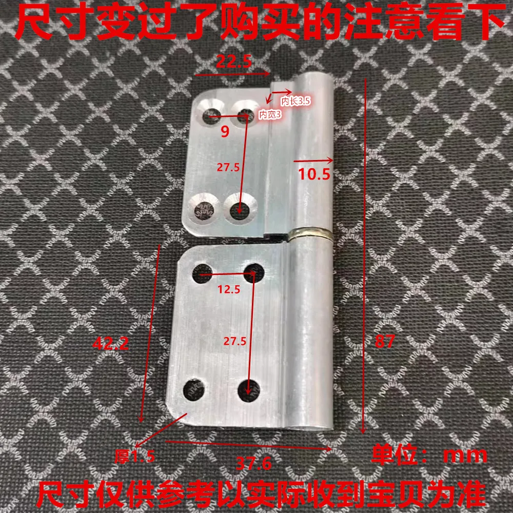 Aluminum alloy door flag hinge detachable hinge 35 non-flushing bathroom door removable hinge for kitchen balcony