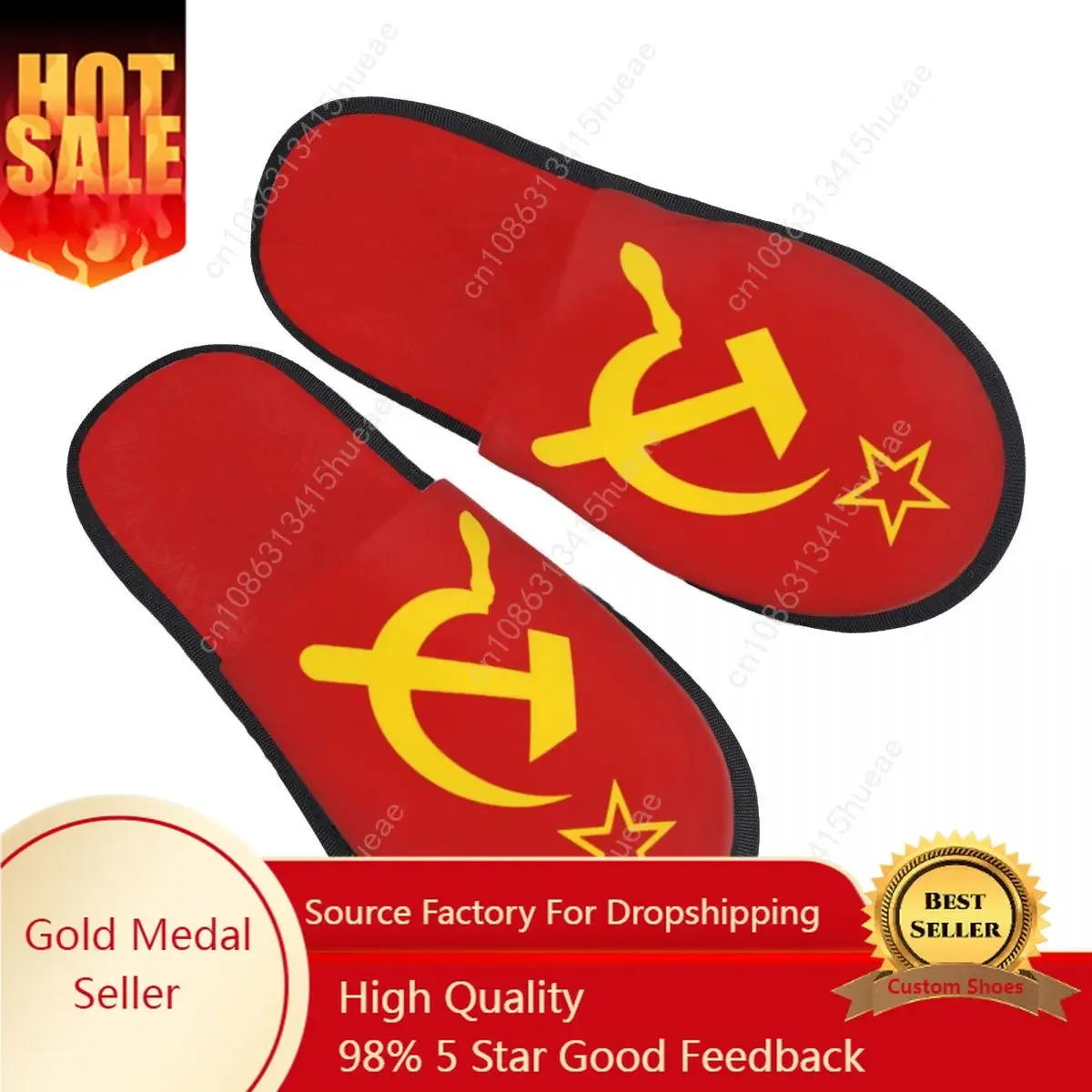 

Retro Russian Soviet Flag Guest Slippers for Bathroom Women Custom Print USSR Hammer and Sickle CCCP House Slipper