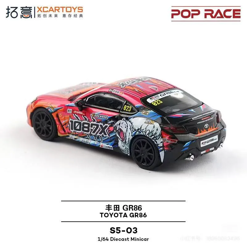 POPRACE1/64 Toyota GR86 Auto da corsa 1086X Zhang Zhanhe JDM Decorazione modello di auto in lega S5-3