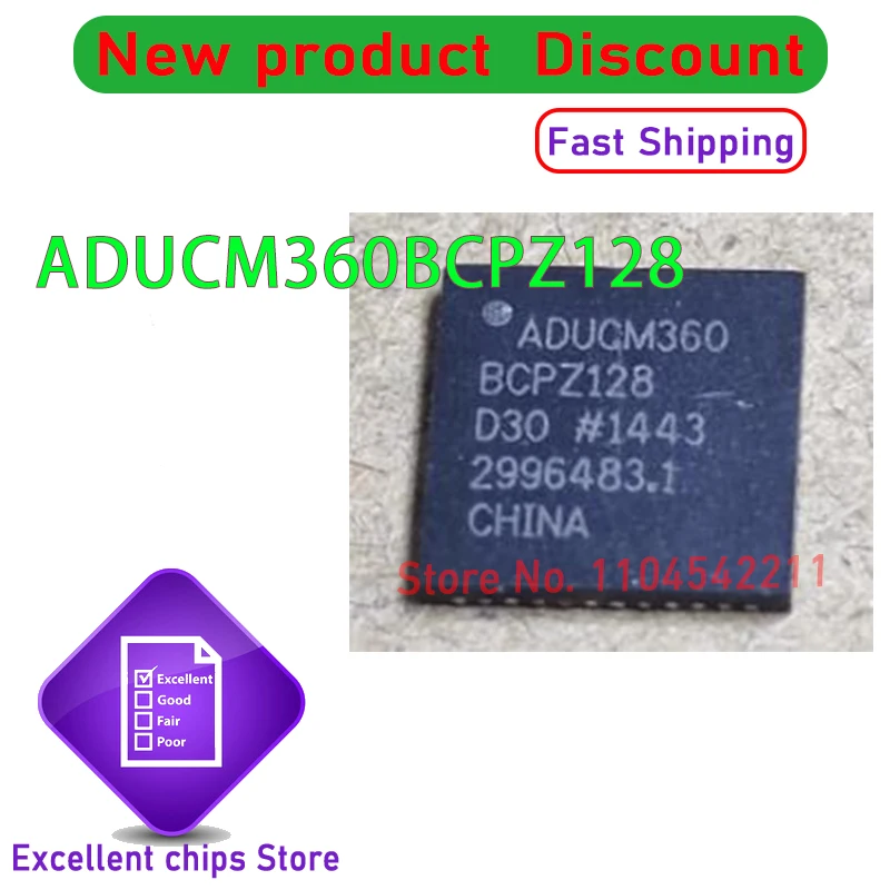 

2 шт./лот ADUCM360BCPZ128 ADUCM360 QFN новый оригинал