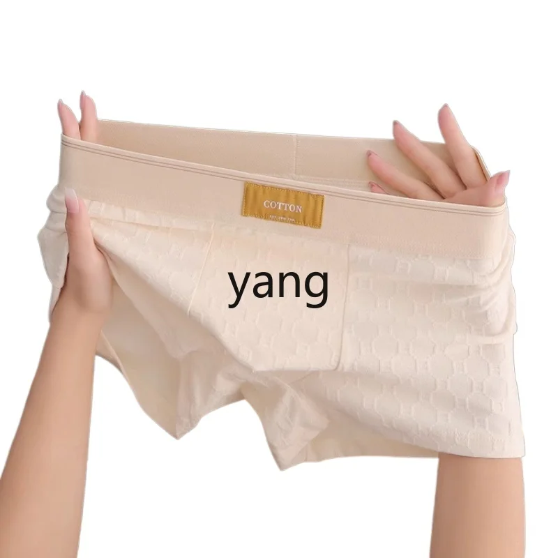 

Yjq pure cotton men's underwear breathable pants shorts head four corners pants