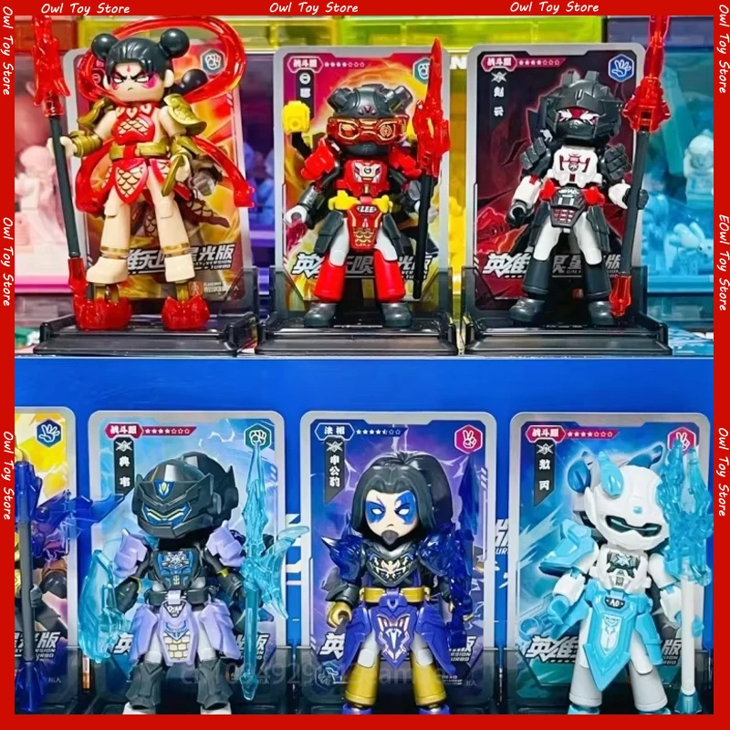 

People Heroes Unlimited Starlight Edition Hot Blokees Nezha Sun Wukong Three Heroes Movable Assembled Model Toys