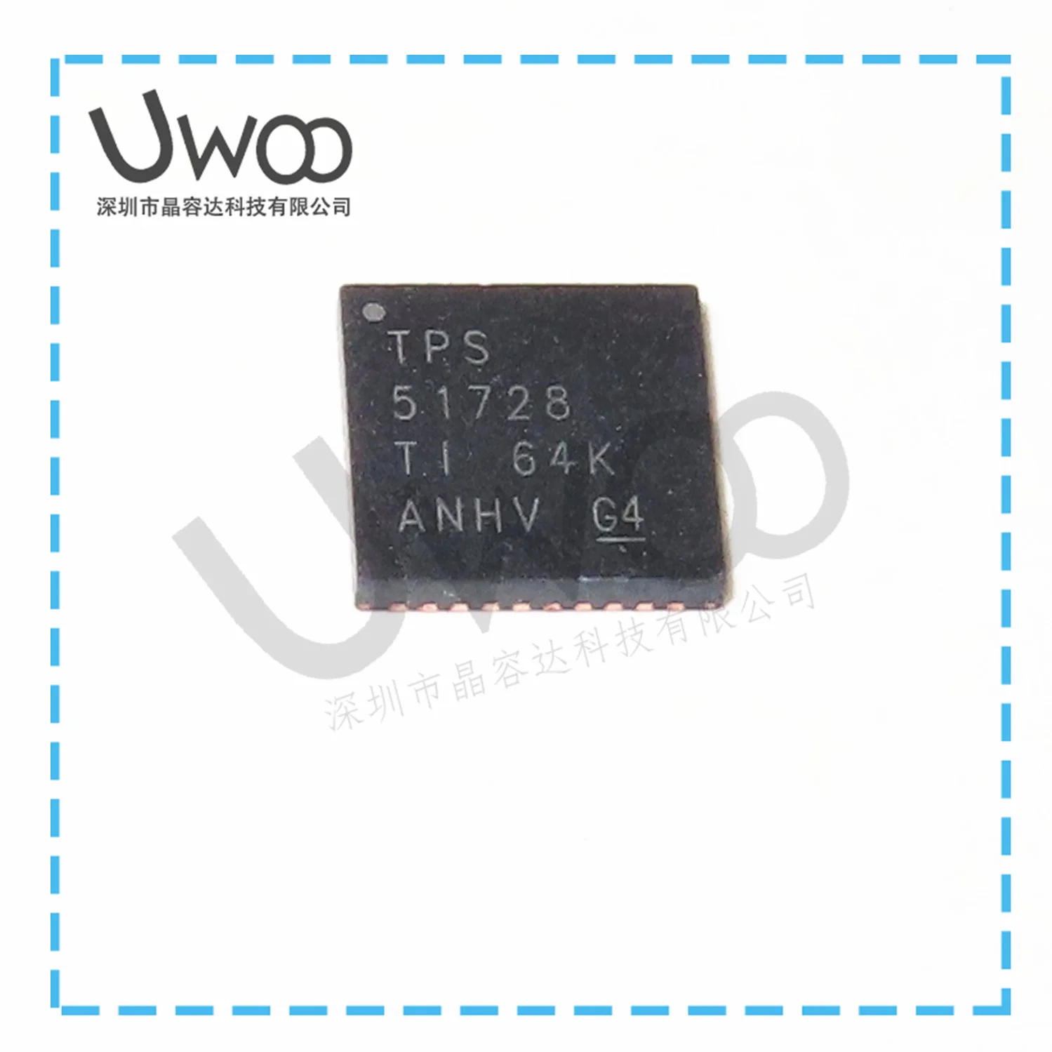 100%Original  New  TPS51728RHAR TPS51728 QFN40