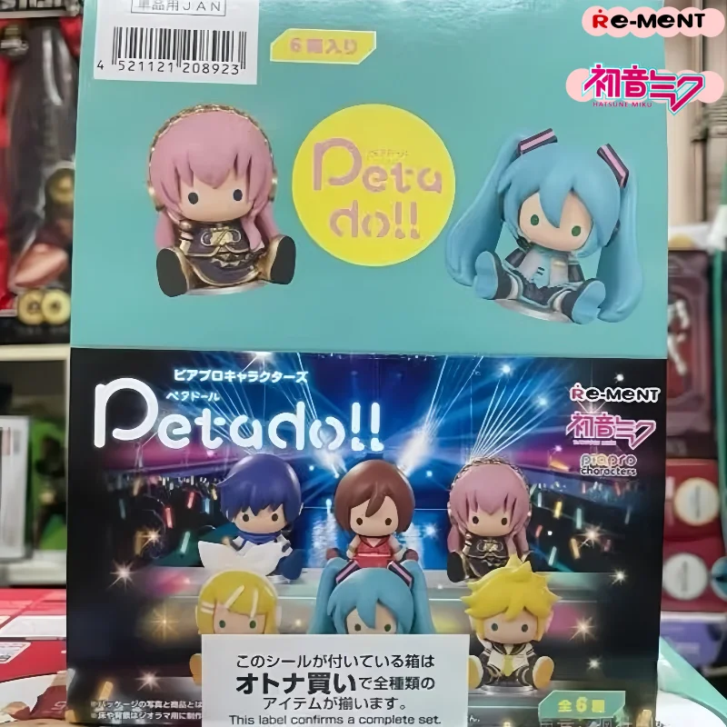 

In Stock Re-Ment Genuine Hatsune Miku Petadoll Piapro Series Miniature Scene Collecte Action Model Blind Box Surprise Gifts Toys